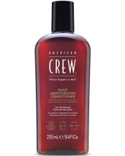 American Crew Ежедневен хидратиращ балсам, 250 ml -1