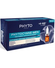 Phyto PhytoCyane Терапия срещу прогресивен косопад Men, 12 x 3.5 ml -1