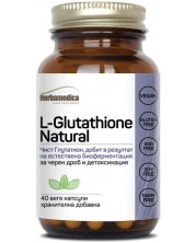 L-Glutathione Natural, 250 mg, 40 капсули, Herbamedica