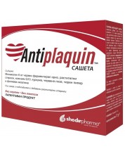Antiplaquin, 18 сашета, Shedir Pharma -1