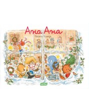 Ана Ана 16: Весела Коледа