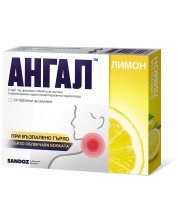 Ангал, с вкус на лимон, 24 таблетки за смучене, Sandoz -1