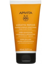Apivita Keratin Repair Балсам за суха и увредена коса, 150 ml -1