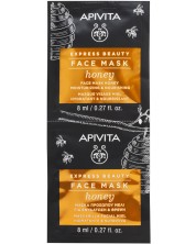 Apivita Express Beauty Маска за лице, мед, 2 x 8 ml -1