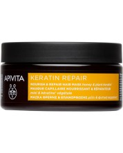 Apivita Keratin Repair Възстановяваща маска за коса, 200 ml