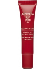 Apivita Beevine Elixir Крем за околоочен контур и устни, 15 ml -1