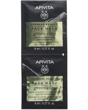 Apivita Express Beauty Маска за лице, зелена глина, 2 x 8 ml -1