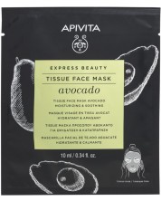 Apivita Express Beauty Хидратираща лист маска, авокадо, 10 ml -1