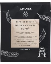 Apivita Express Beauty Детоксикираща лист маска, рожков, 20 ml