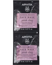 Apivita Express Beauty Mаска за лице, розова глина, 2 x 8 ml