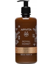 Apivita Royal Honey Хидратиращ душ гел, 500 ml
