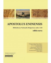 Apostolus Eninensis -1
