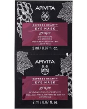 Apivita Express Beauty Маска за околоочен контур, грозде, 2 x 2 ml -1