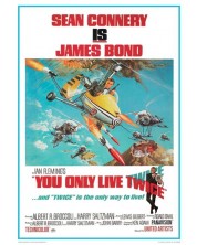 Арт принт Pyramid Movies: James Bond - You Only Live Twice One-Sheet -1