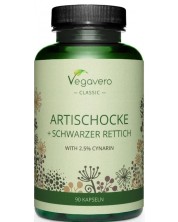 Artischocke + Schwarzer Rettich, 90 капсули, Vegavero