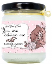 Ароматна свещ - You Are Driving Me Nuts, 212 ml