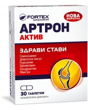 Артрон Актив, 30 таблетки, Fortex -1