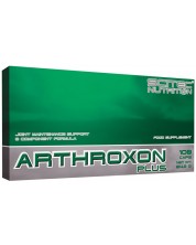 Arthroxon Plus, 108 капсули, Scitec Nutrition -1