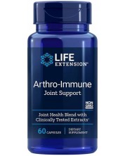 Arthro-Immune Joint Support, 60 капсули, Life Extension