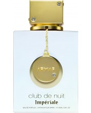 Armaf Club de Nuit Парфюмна вода White Imperiale, 105 ml