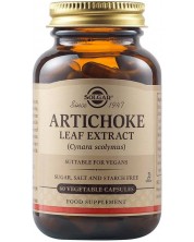 Artichoke Leaf Extract, 60 растителни капсули, Solgar