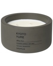 Ароматна свещ Blomus Fraga - XL, Kyoto Yume, Tarmac -1