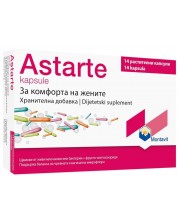 Astarte, 14 капсули, Montavit -1