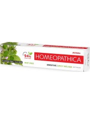Astera Homeopathica Паста за зъби Sensitive, 75 ml