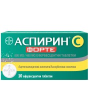 Аспирин C Форте, 10 ефервесцентни таблетки, Bayer -1