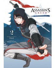 Assassin's Creed: Blade of Shao Jun, Vol. 2 -1
