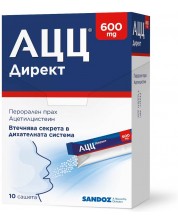АЦЦ Директ, 600 mg, 10 сашета, Sandoz -1