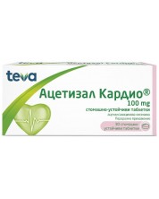 Ацетизал Кардио, 100 mg, 30 таблетки, Teva