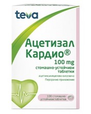 Ацетизал Кардио, 100 mg, 100 таблетки, Teva -1