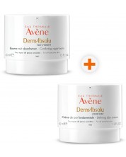 Avène DermAbsolu Комплект - Дневен крем и Нощен балсам, 2 x 40 ml (Лимитирано)