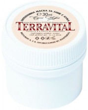 Avia Terravital Маска за лице с хума, за суха кожа, 30 ml