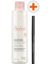 Avène Комплект - Молив за очи High Definition и Мицеларна вода, 0.3 g + 200 ml -1