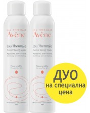 Avène Комплект - Термална вода, 2 x 150 ml (Лимитирано)