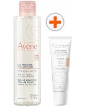 Avène Комплект - Мицеларна вода и Фон дьо тен, 2.0 Естествен, 200 + 30 ml -1