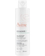 Avène Cicalfate+ Почистващ измивен гел, 200 ml