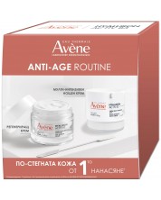 Avène Hyaluron Activ B3 Комплект - Регенериращ крем и Нощен крем, 50 + 40 ml