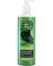 Avon Senses Душ гел 2 в 1 Jungle Rainburst, 720 ml -1