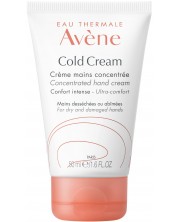 Avène Cold Cream Концентриран крем за ръце, 50 ml