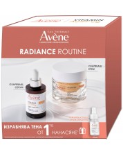 Avène Комплект - Крем, Озаряващ серум и Мини серум, 50 + 30 + 10 ml -1