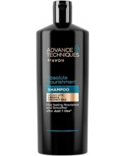 Avon Advance Techniques Шампоан Absolute Nourishment, 700 ml -1
