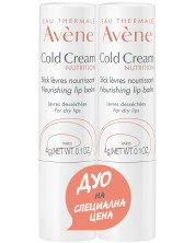 Avène Cold Cream Комплект - Подхранващ стик за устни, 2 x 4 g (Лимитирано) -1