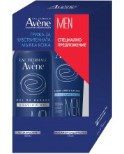Avène Men Комплект - Гел и Балсам за след бръснене, 150 + 75 ml (Лимитирано) -1