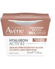 Avène Hyaluron Activ B3 Регенериращ аква гел-крем, пълнител, 50 ml -1