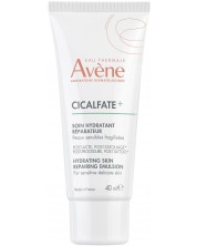 Avène Cicalfate+ Възстановяваща хидратираща емулсия, 40 ml -1