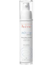 Avène A-Oxitive Изглаждащ аква-крем, 30 ml -1