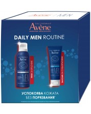 Avène Men Комплект - Пяна и Балсам за след бръснене, 200 + 75 ml (Лимитирано)